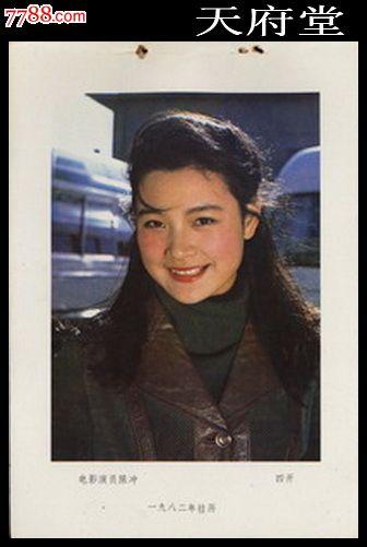 是不是上高中就有毕业证